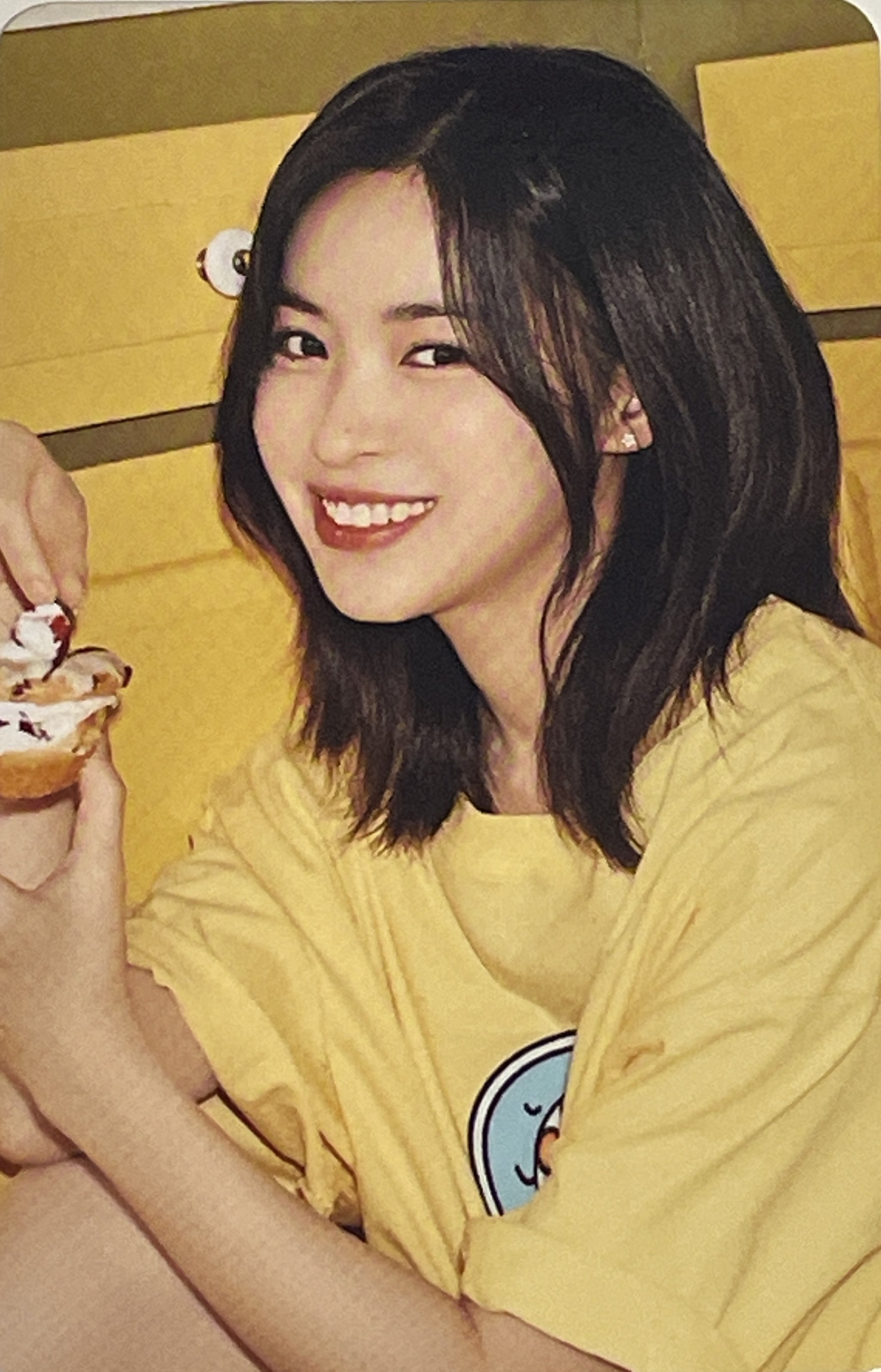 Ryujin
