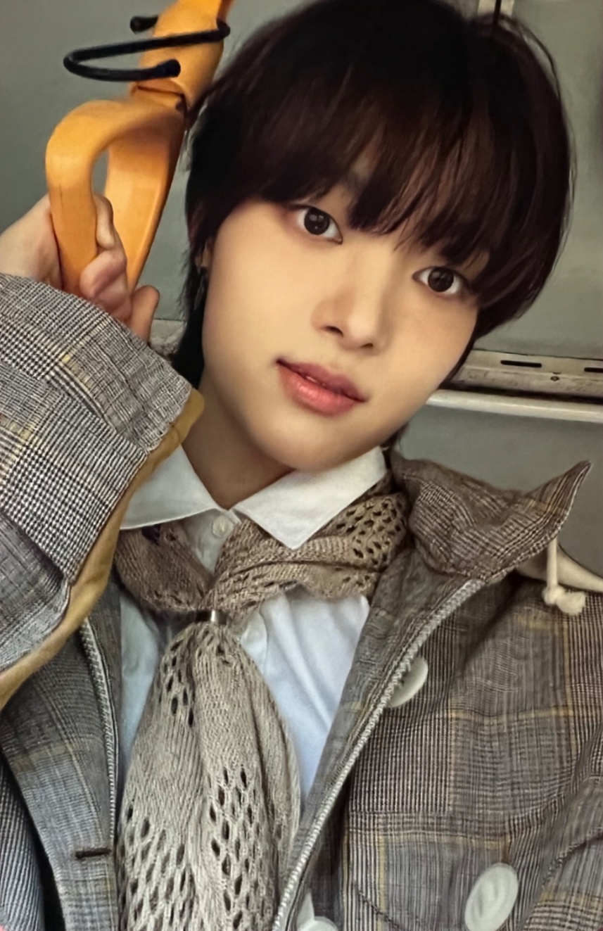 EJ
