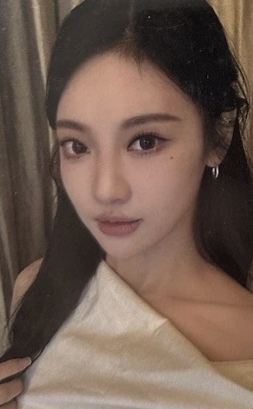 Ningning