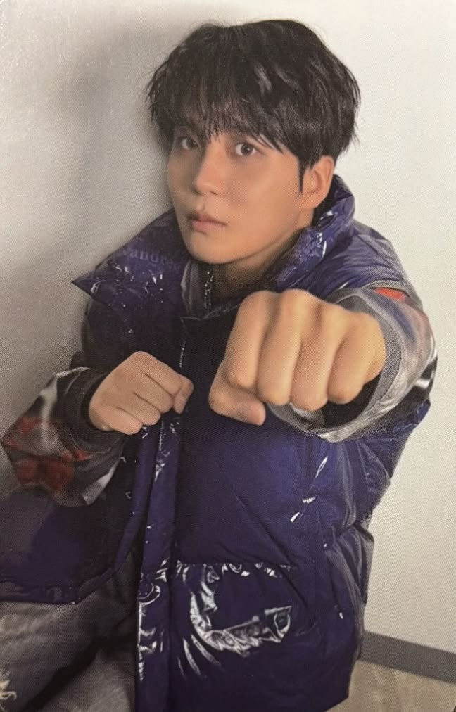 Jongho