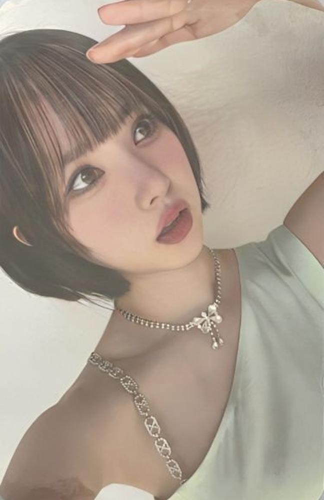 Everline 2.0 Offline