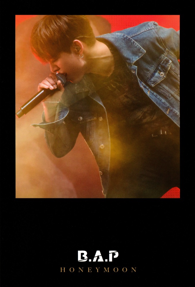 Daehyun