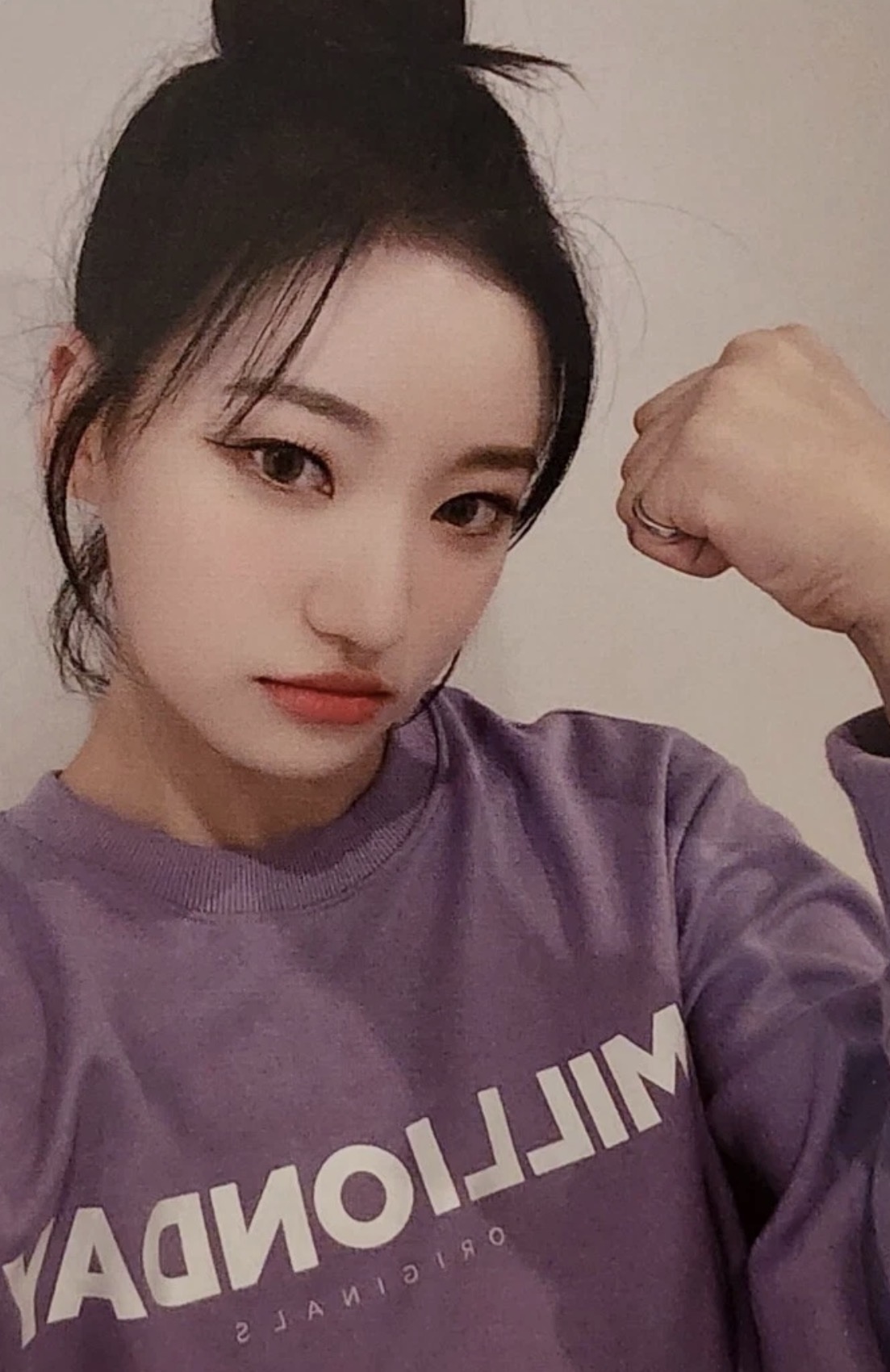 Siyoon
