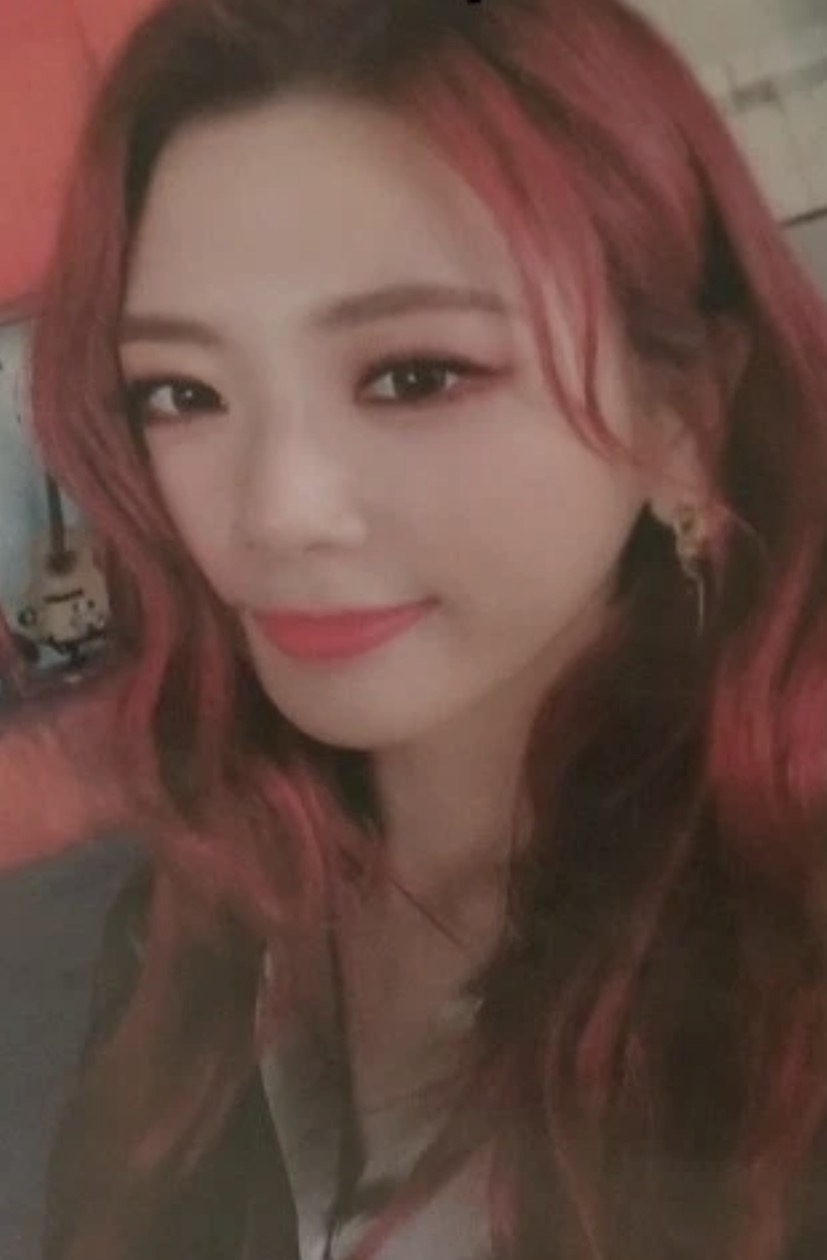 JiU Dreamcatcher photocard - The end of nightmare Photocard