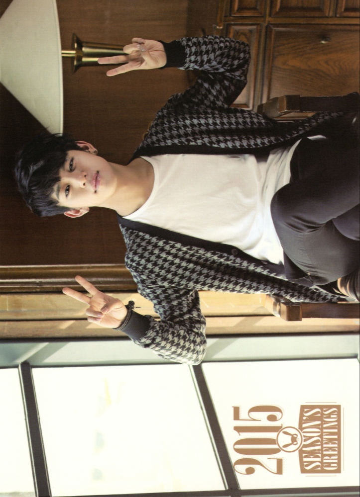 Daehyun