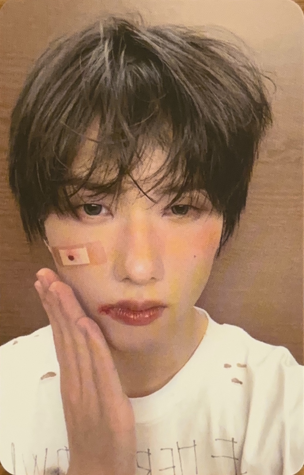 Jisung