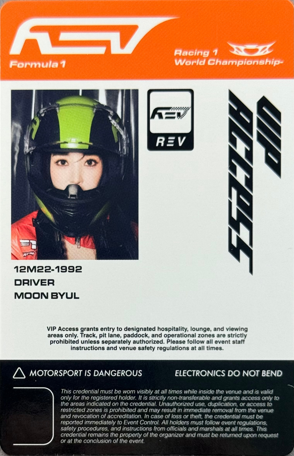 Moonbyul