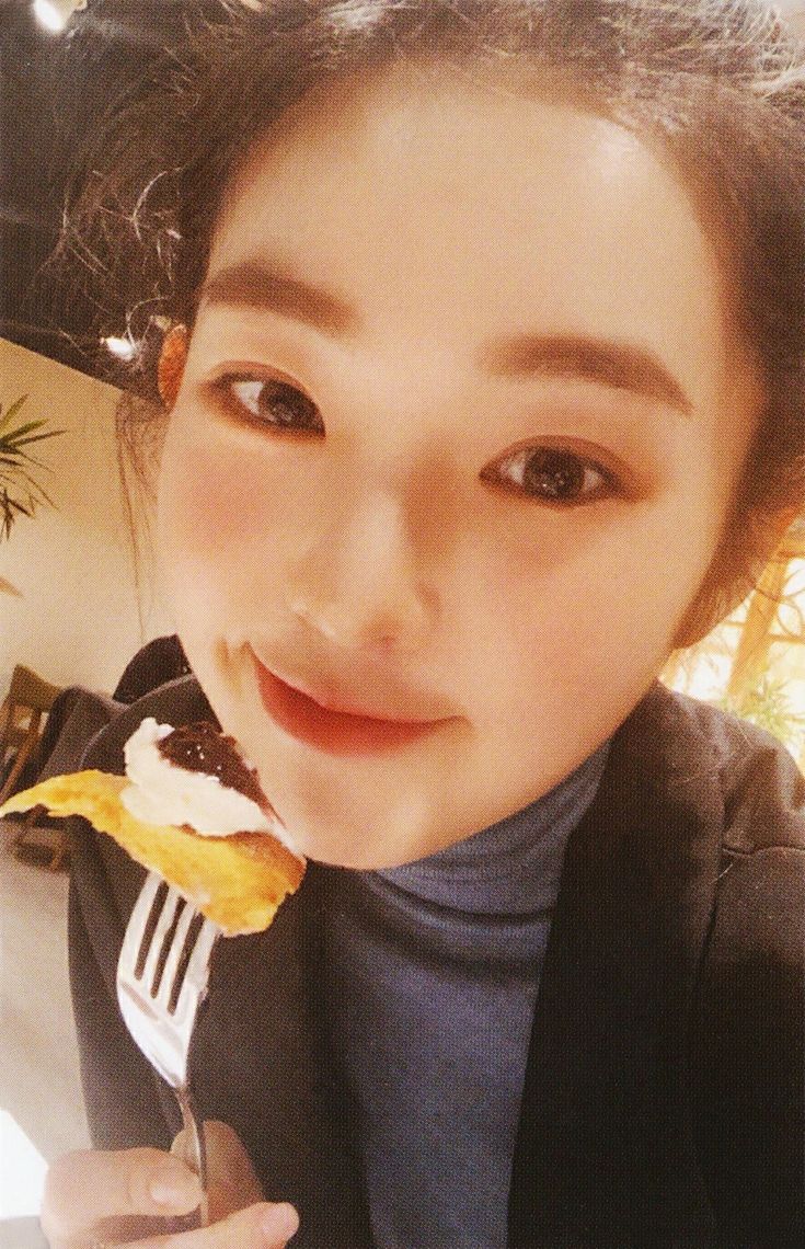 Irene