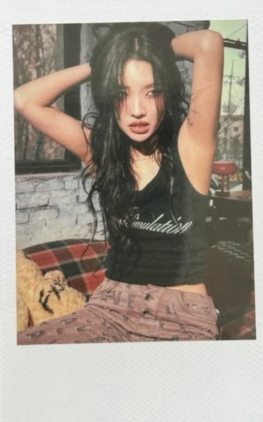 Soyeon
