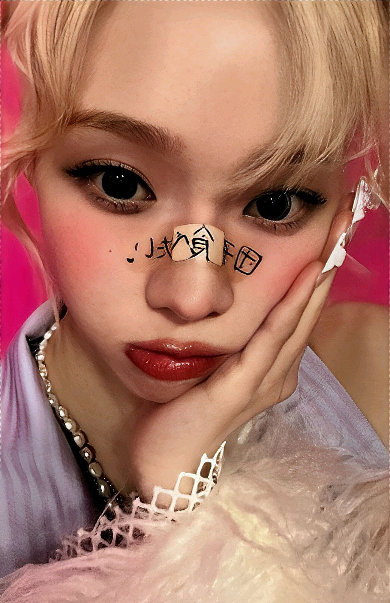 Rakuten Exclusive Benefit