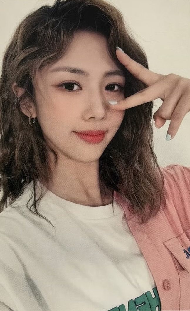 Yoohyeon