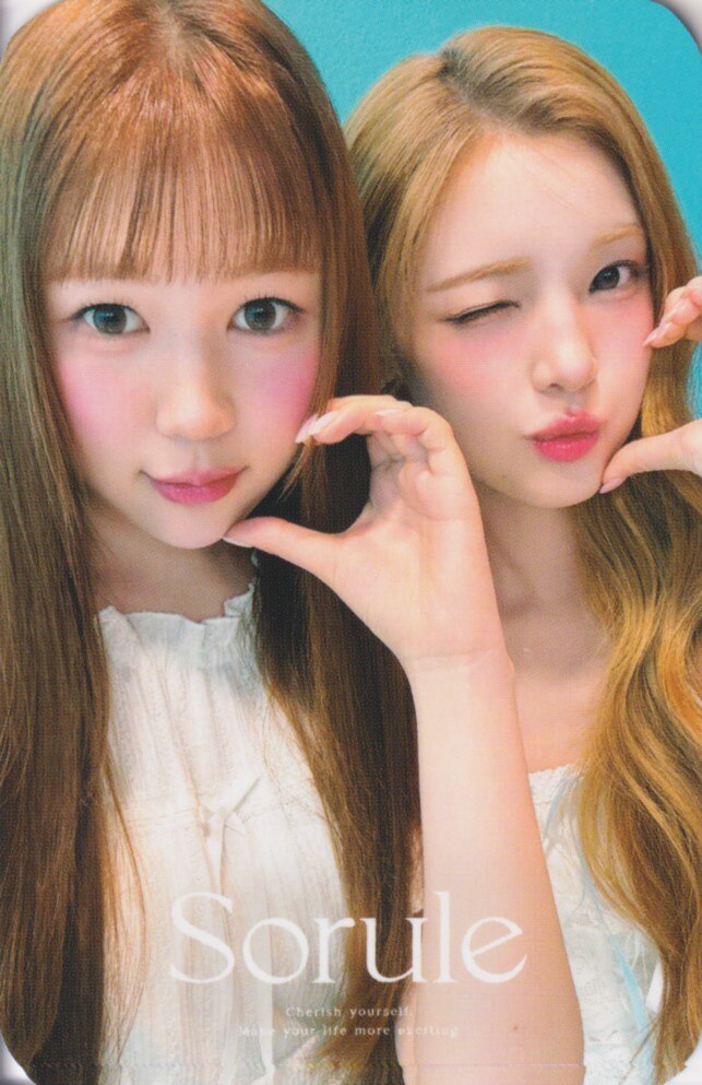 Heart2Hearts x Sorule Collaboration Purchase Bonus Set