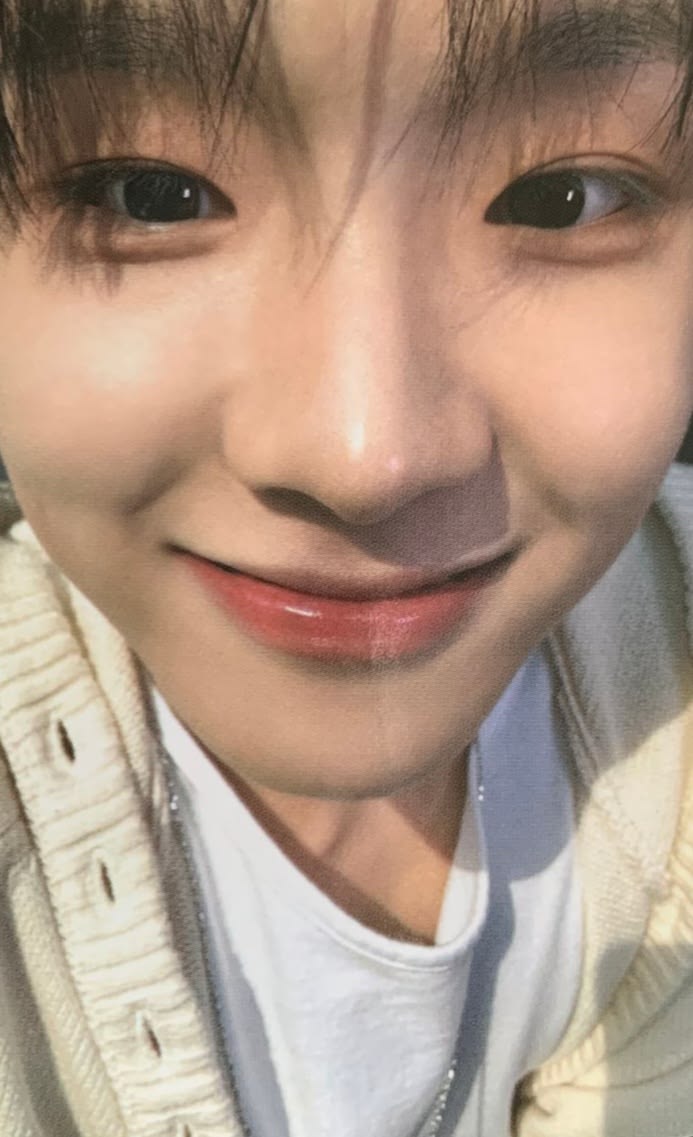 Woonhak