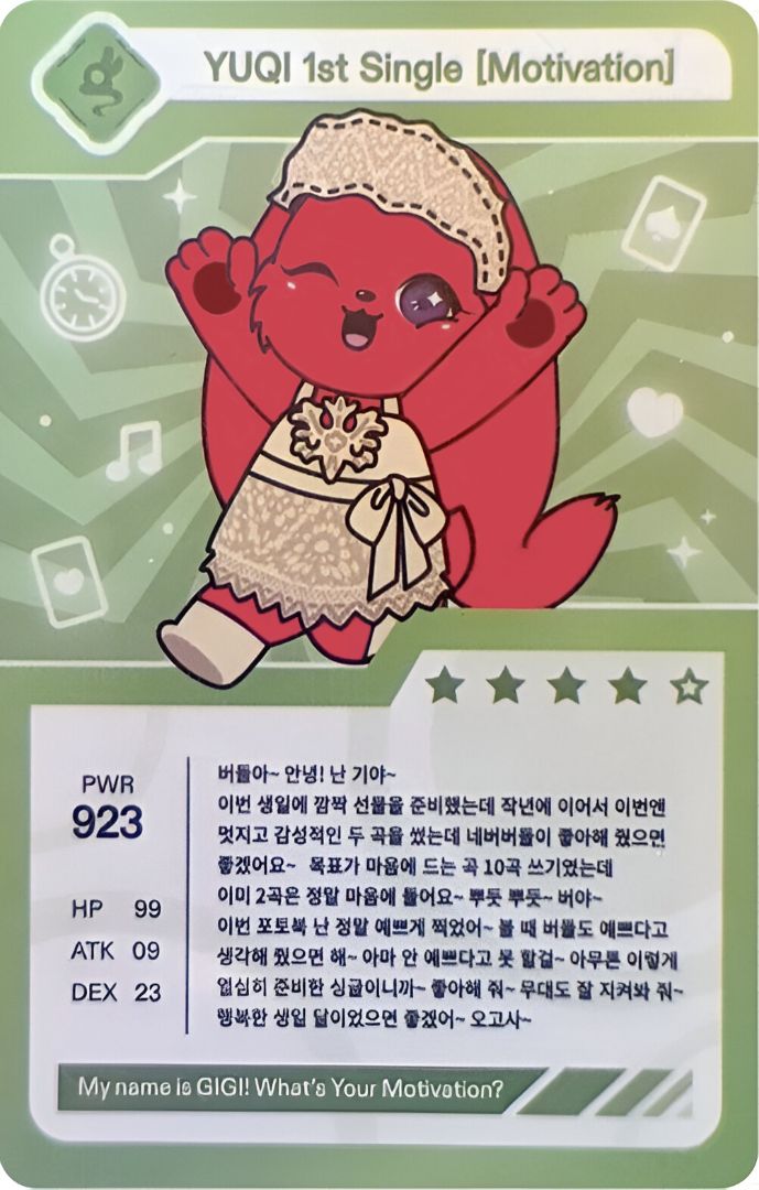 Gigi card