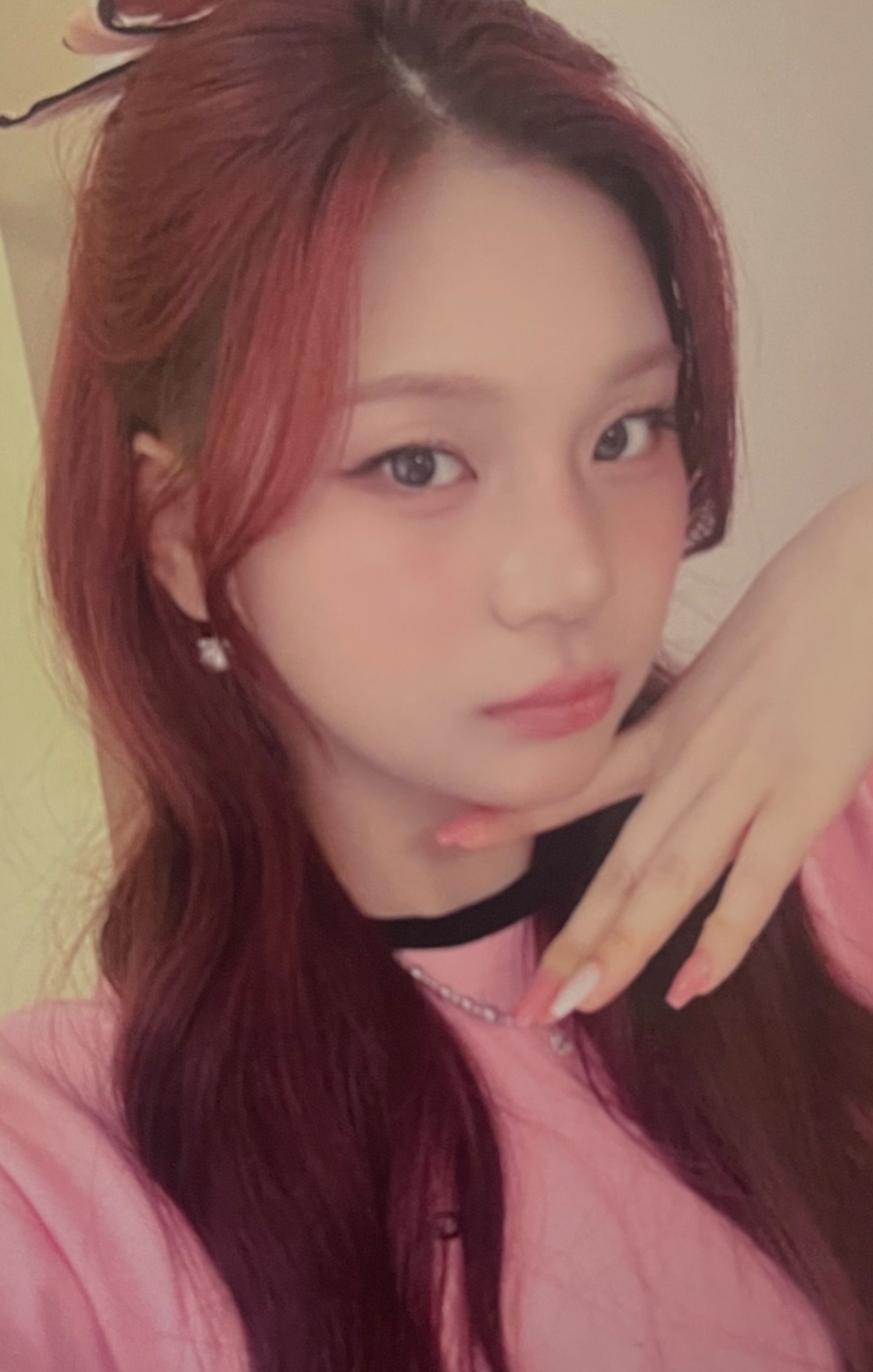 Umji