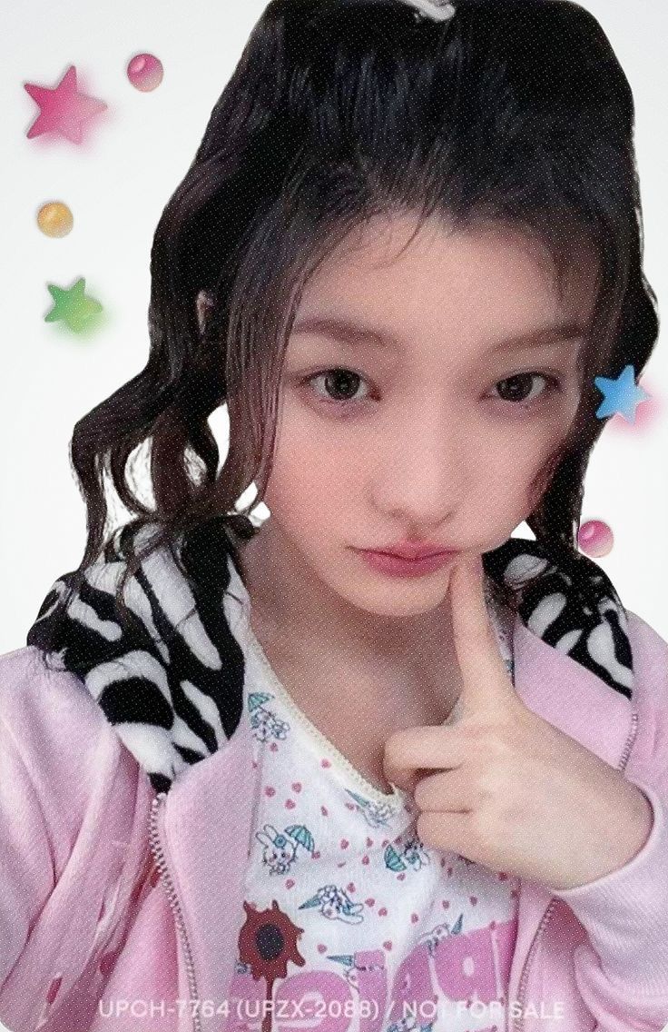 Iroha ILLIT photocard from Clear Photocard