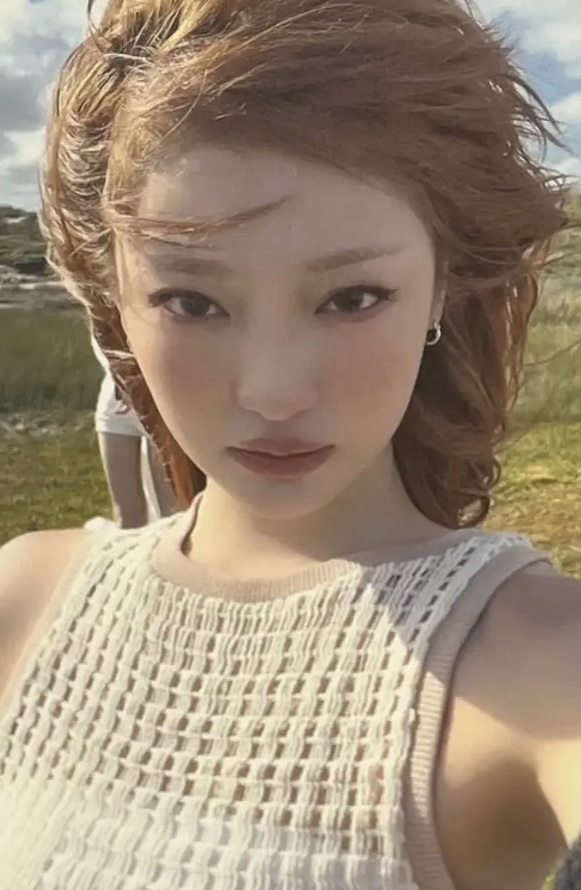 Ningning