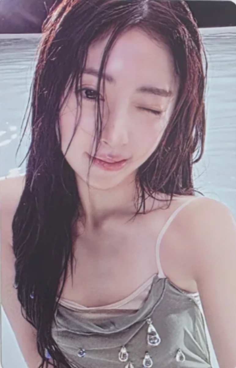 Yunjin