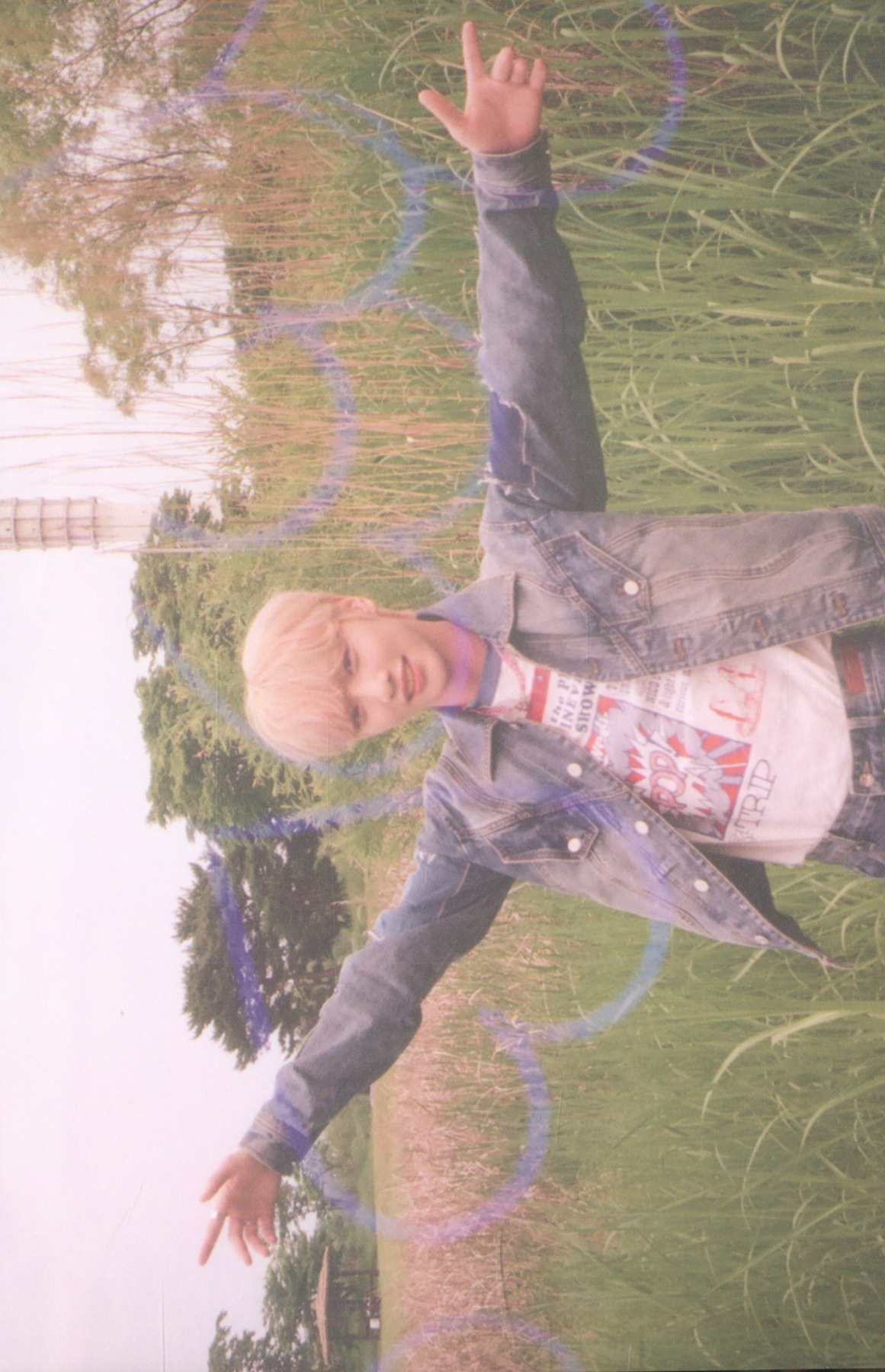 Yujun