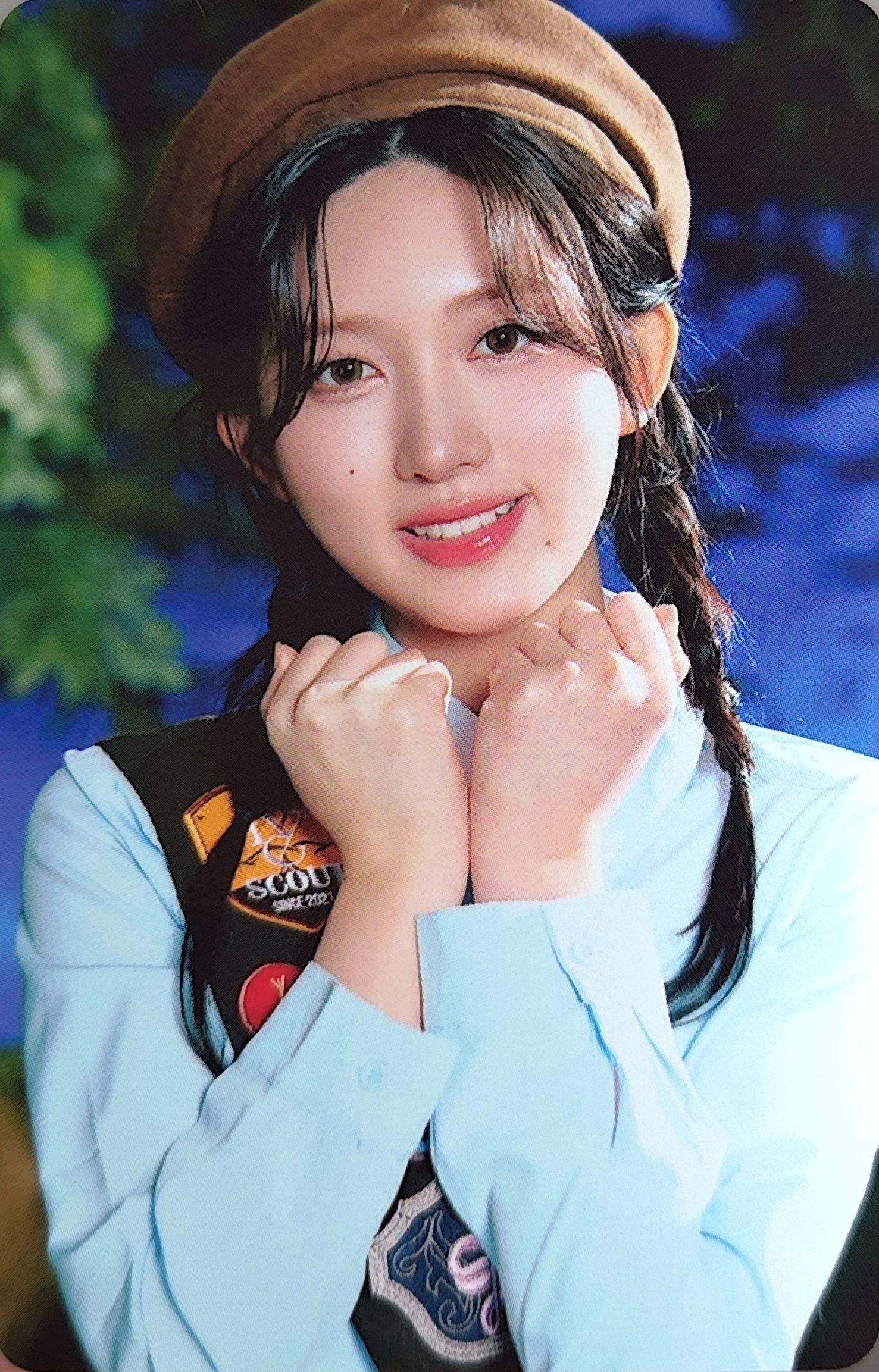 Gaeul