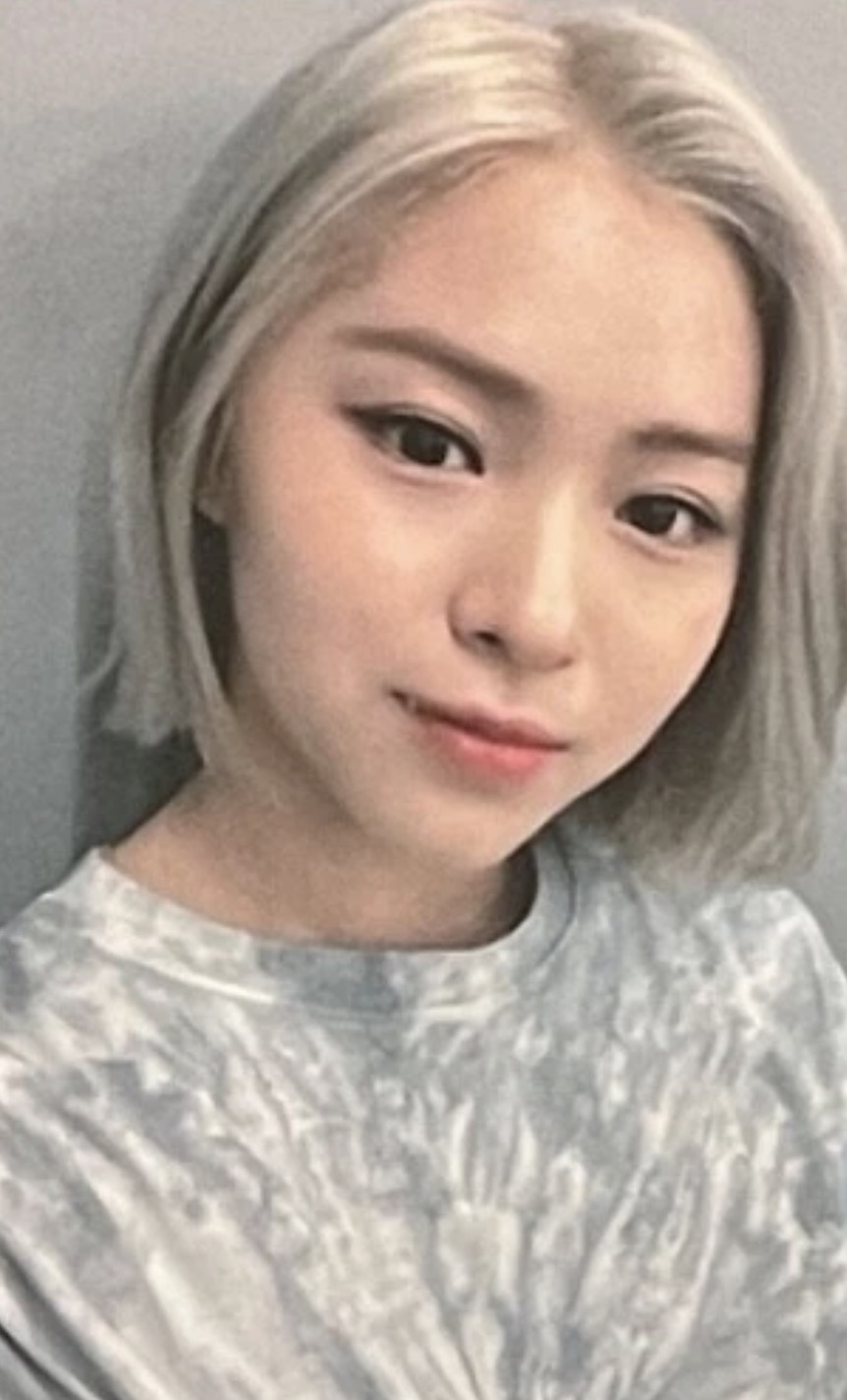 Ryujin ITZY photocard from Online