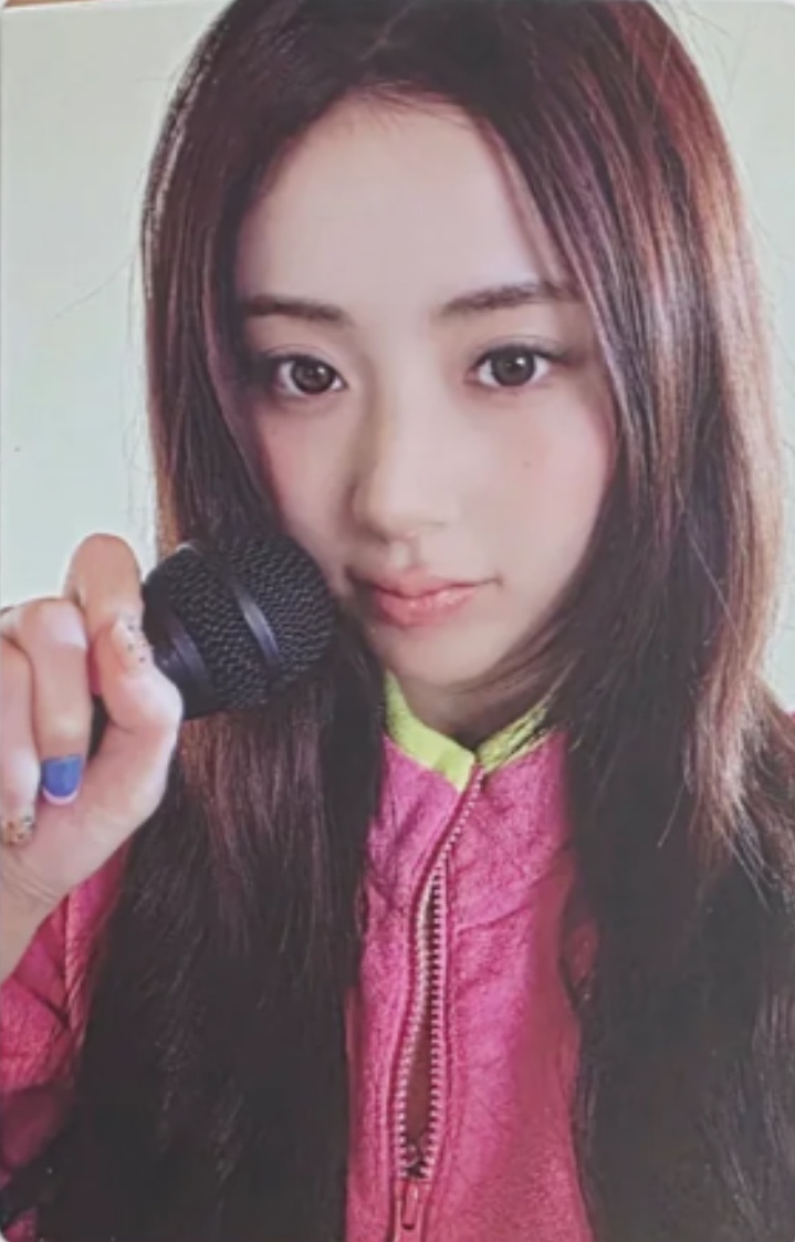 Yunjin
