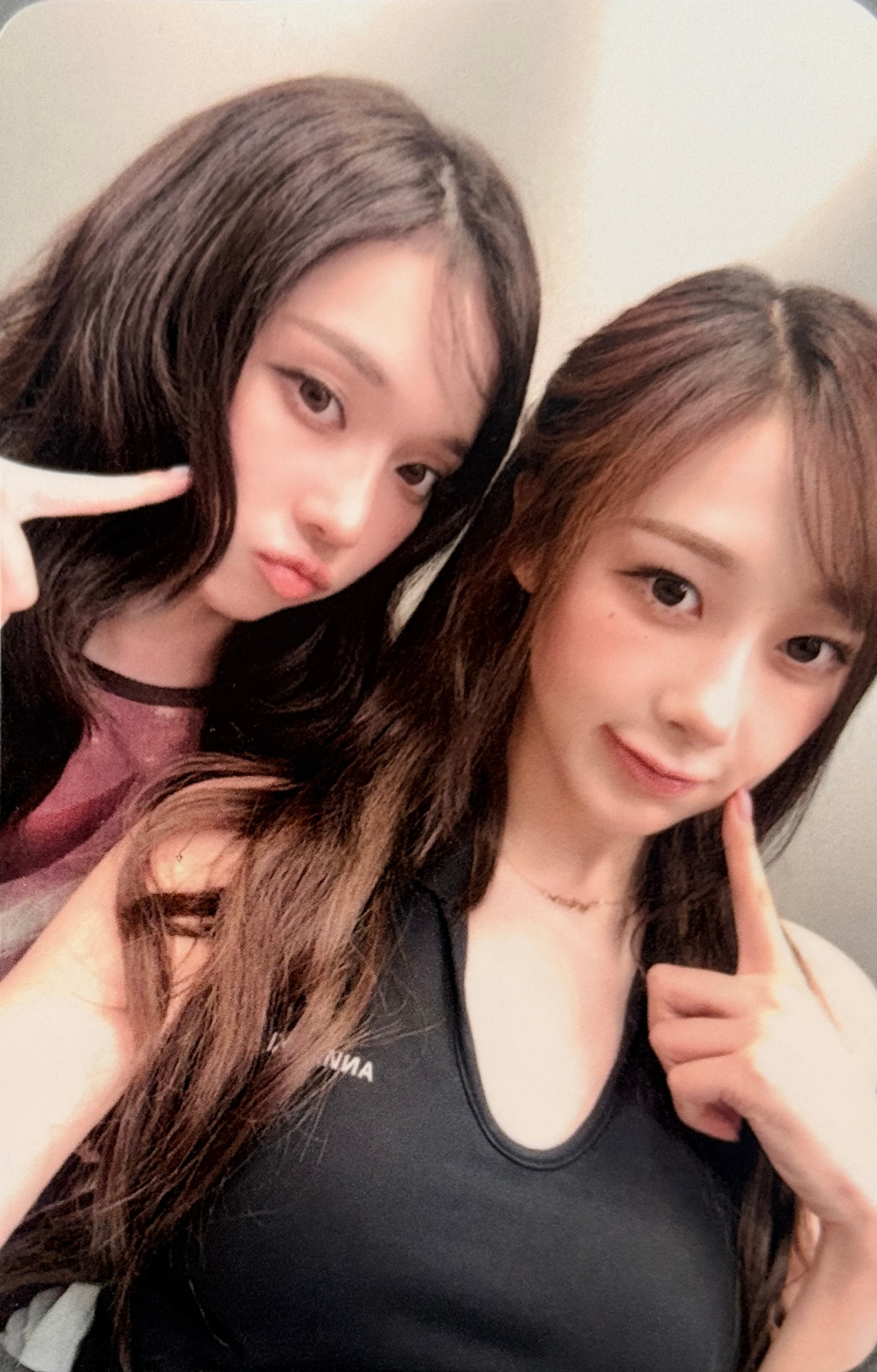 QQ Music 2 Star Unit Card