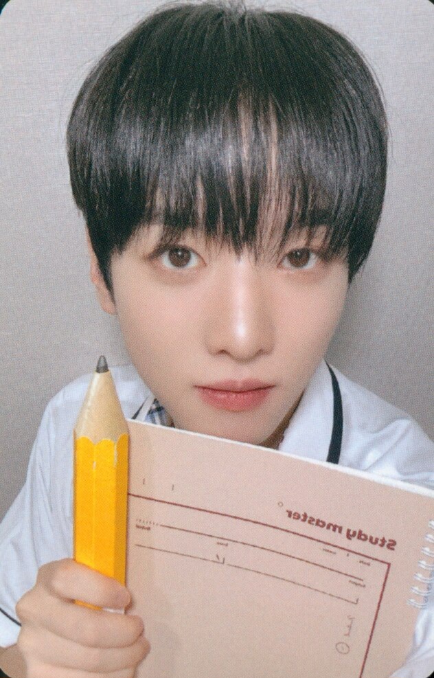 Yujun