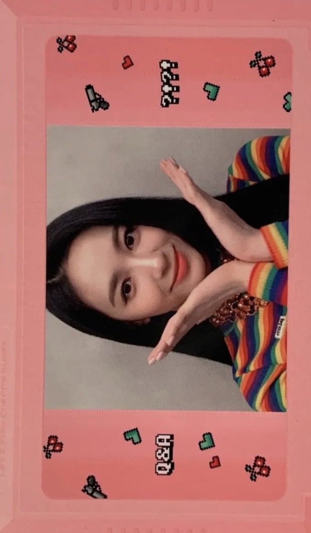 Jiwon