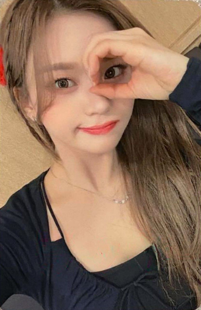 Umji