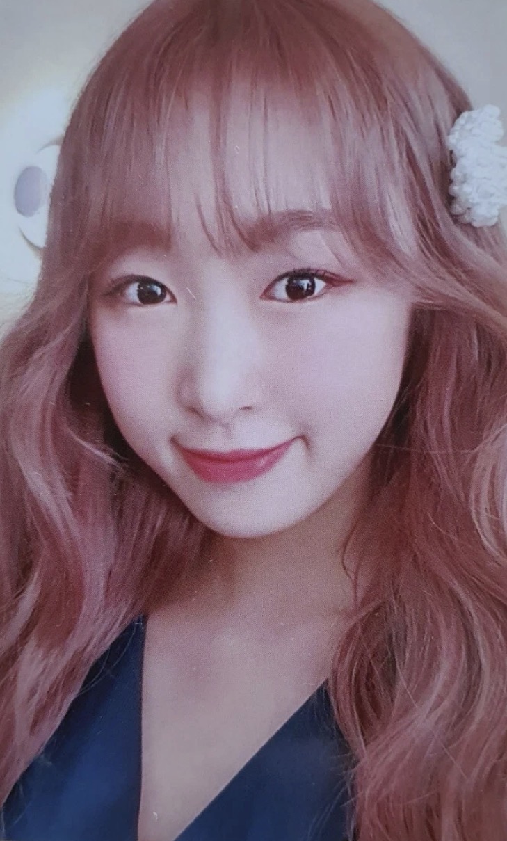 Soobin Cosmic Girls photocard from Photocard