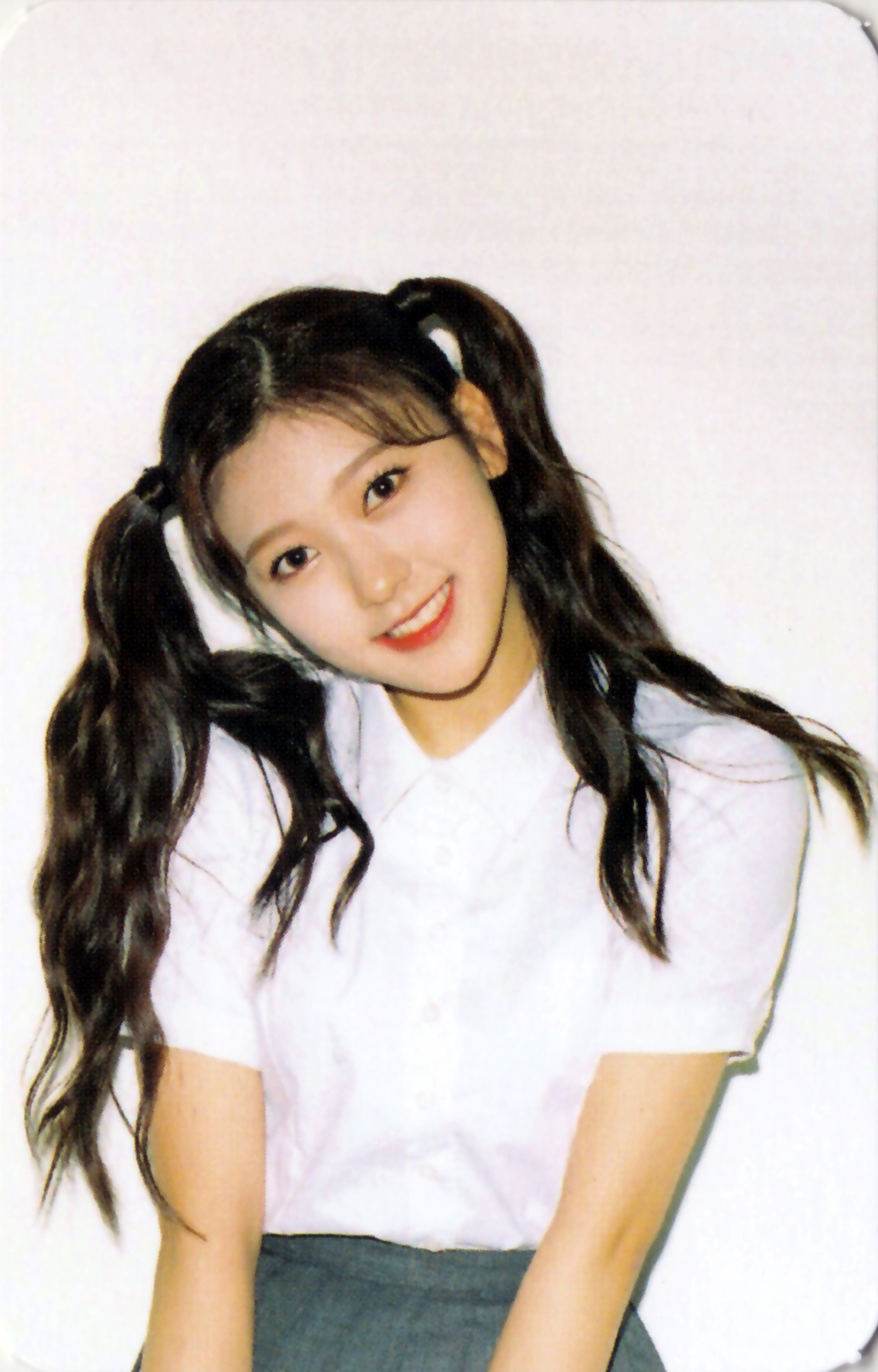 Choerry