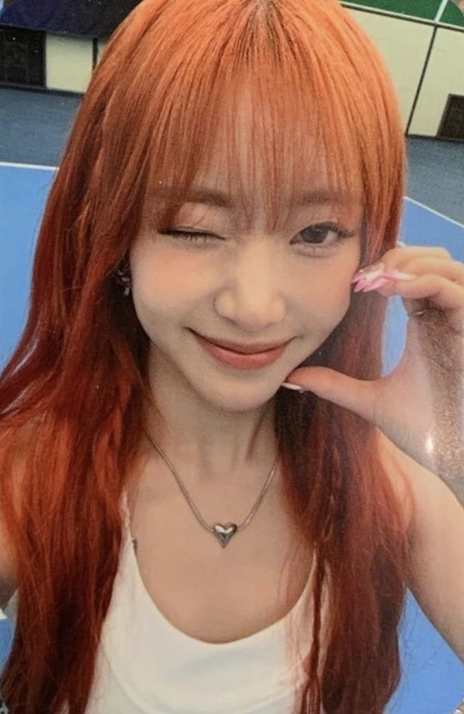 Sumin