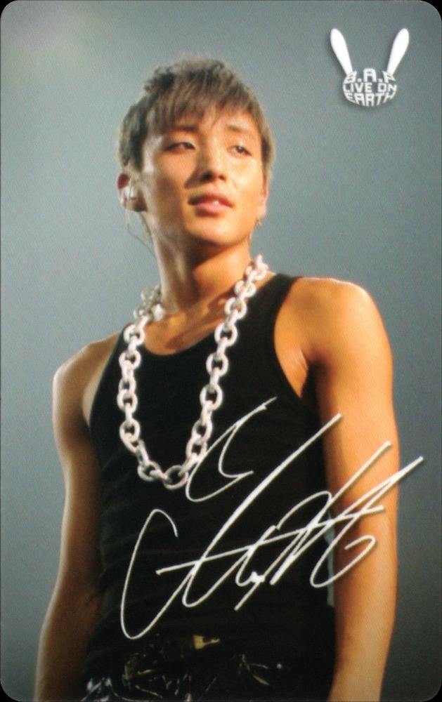 Jongup