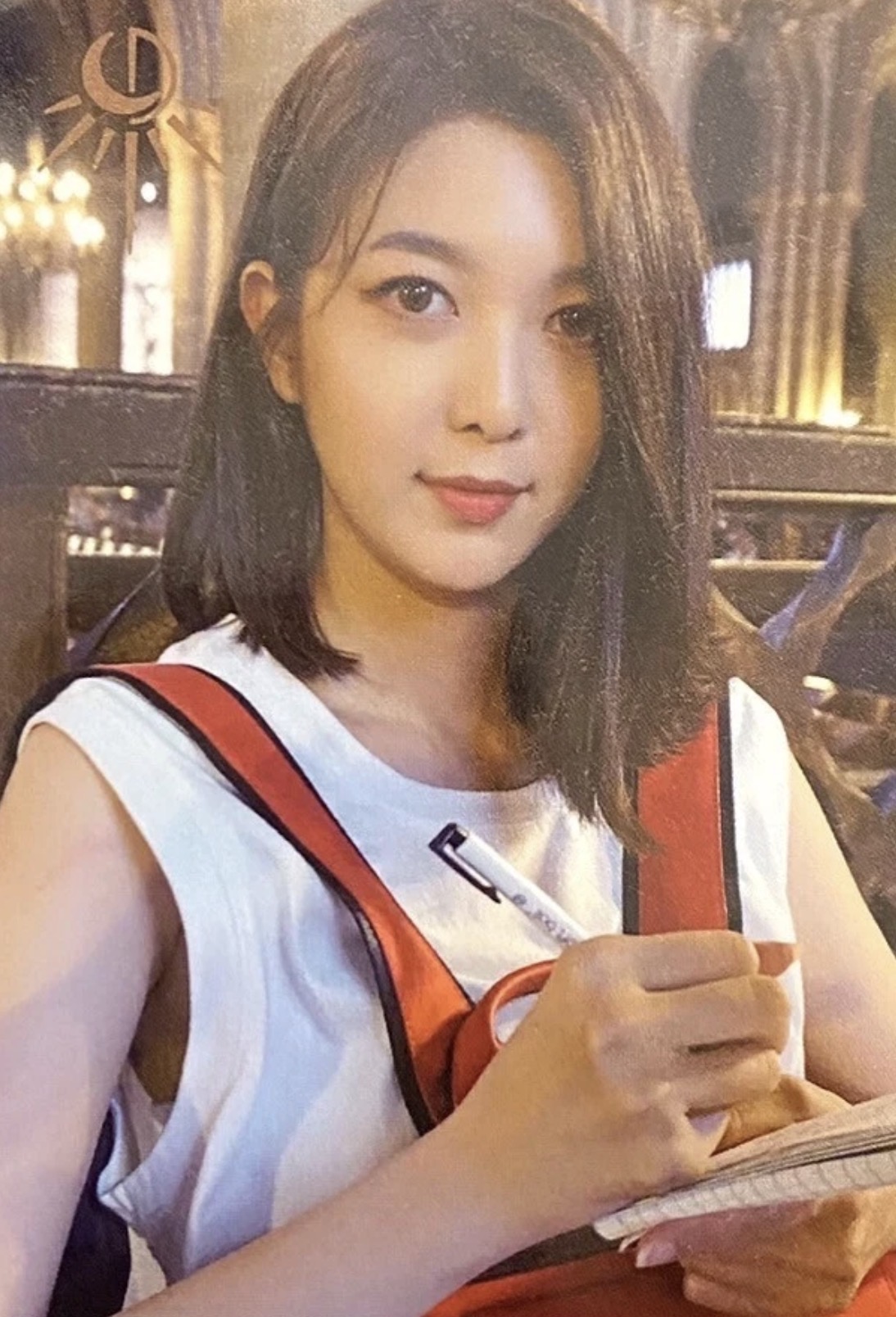 Dami