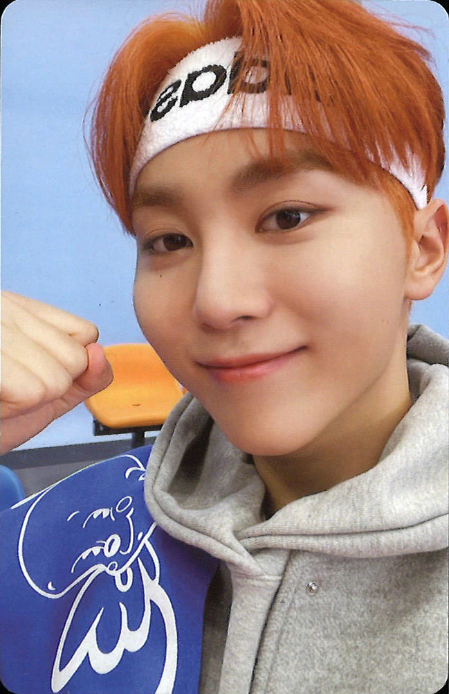 Seungkwan