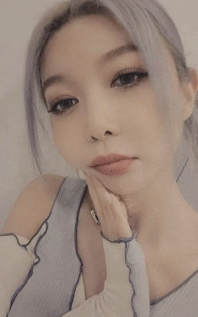 Dami Dreamcatcher photocard from Online