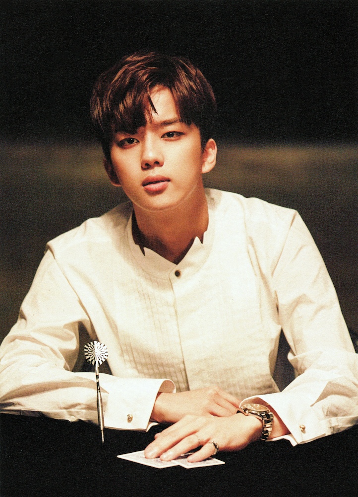 Youngjae