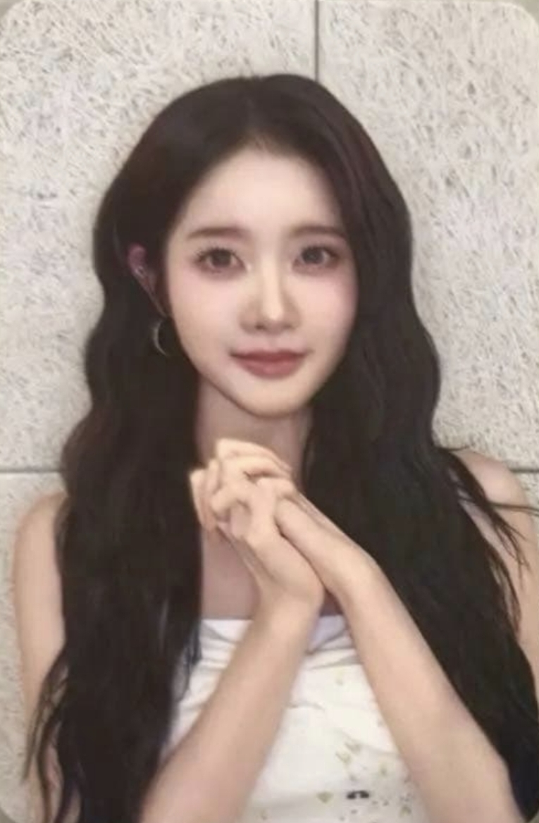 Sieun