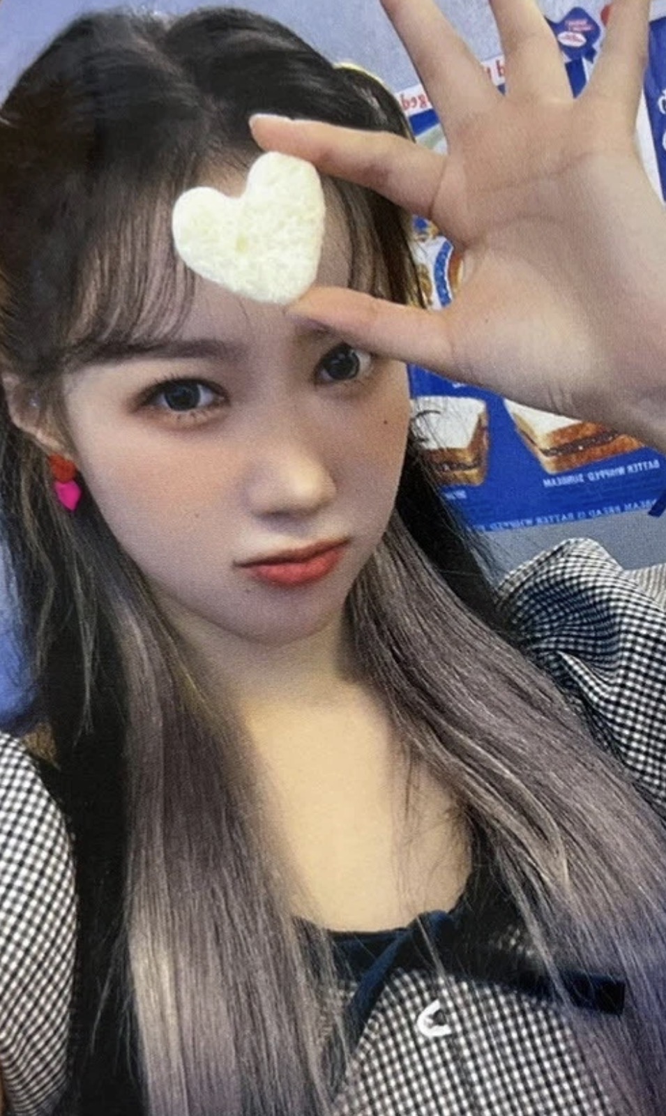 Handong Dreamcatcher photocard Applemusic Preorder Benefit
