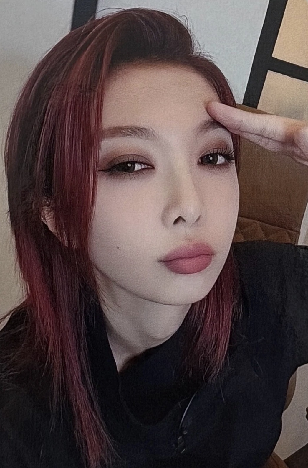 Dami
