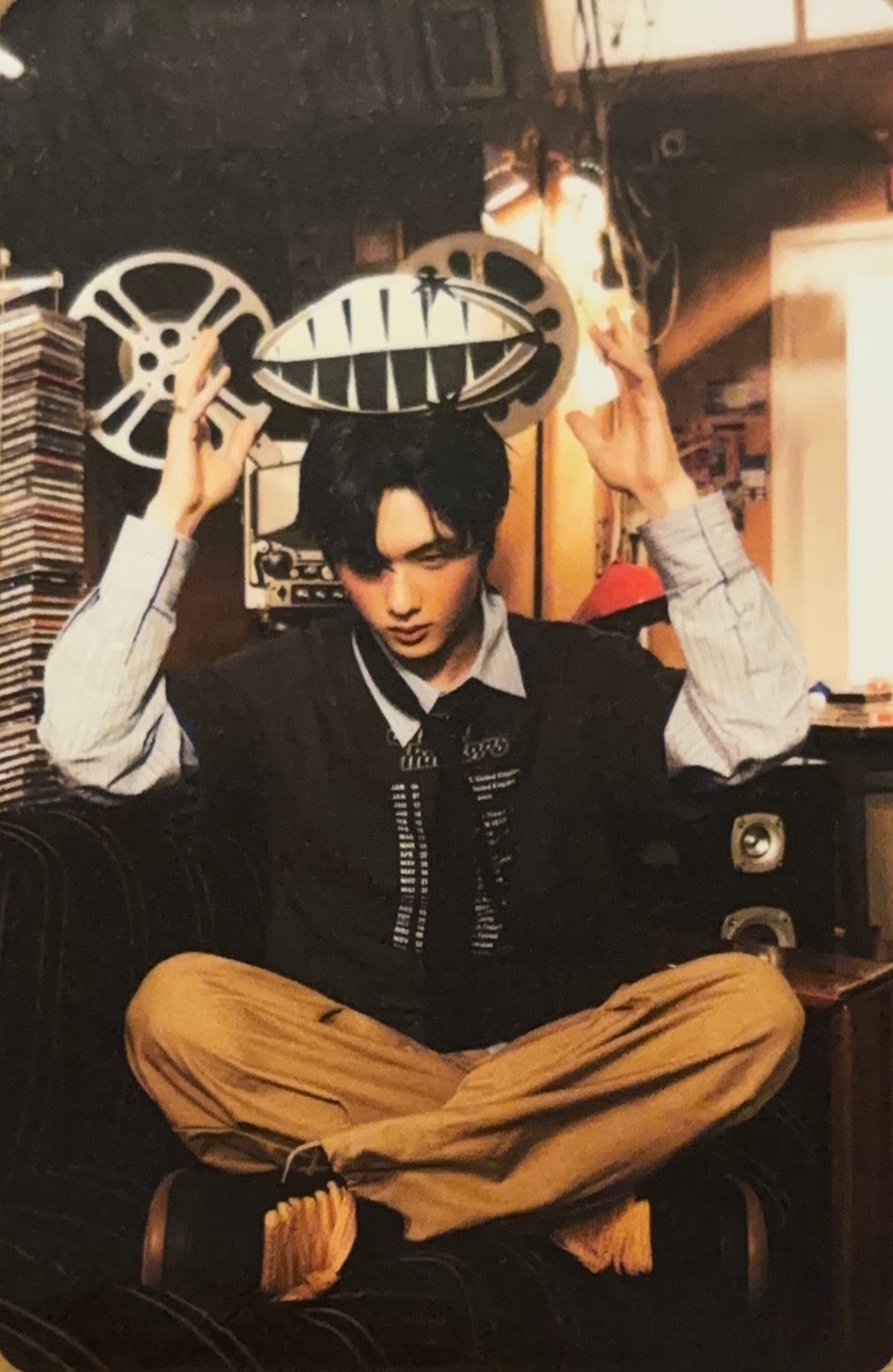 Jisung
