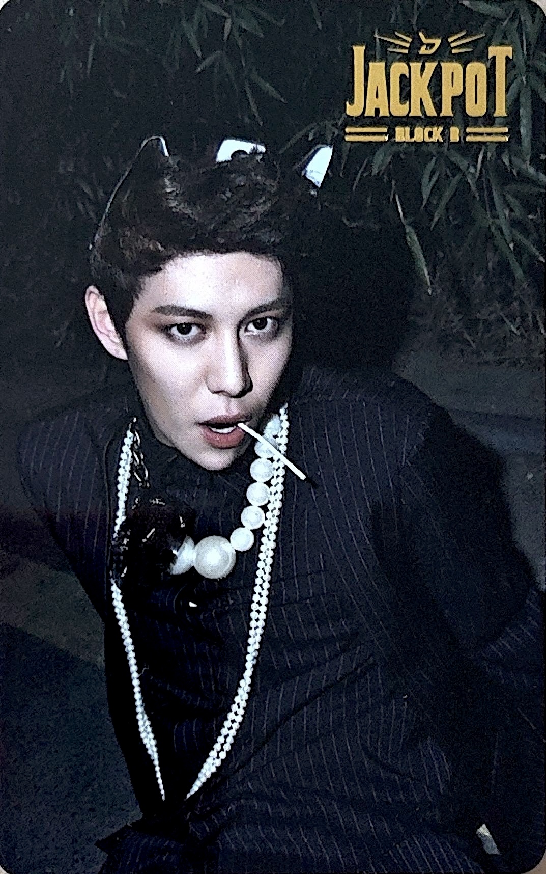 Photocard