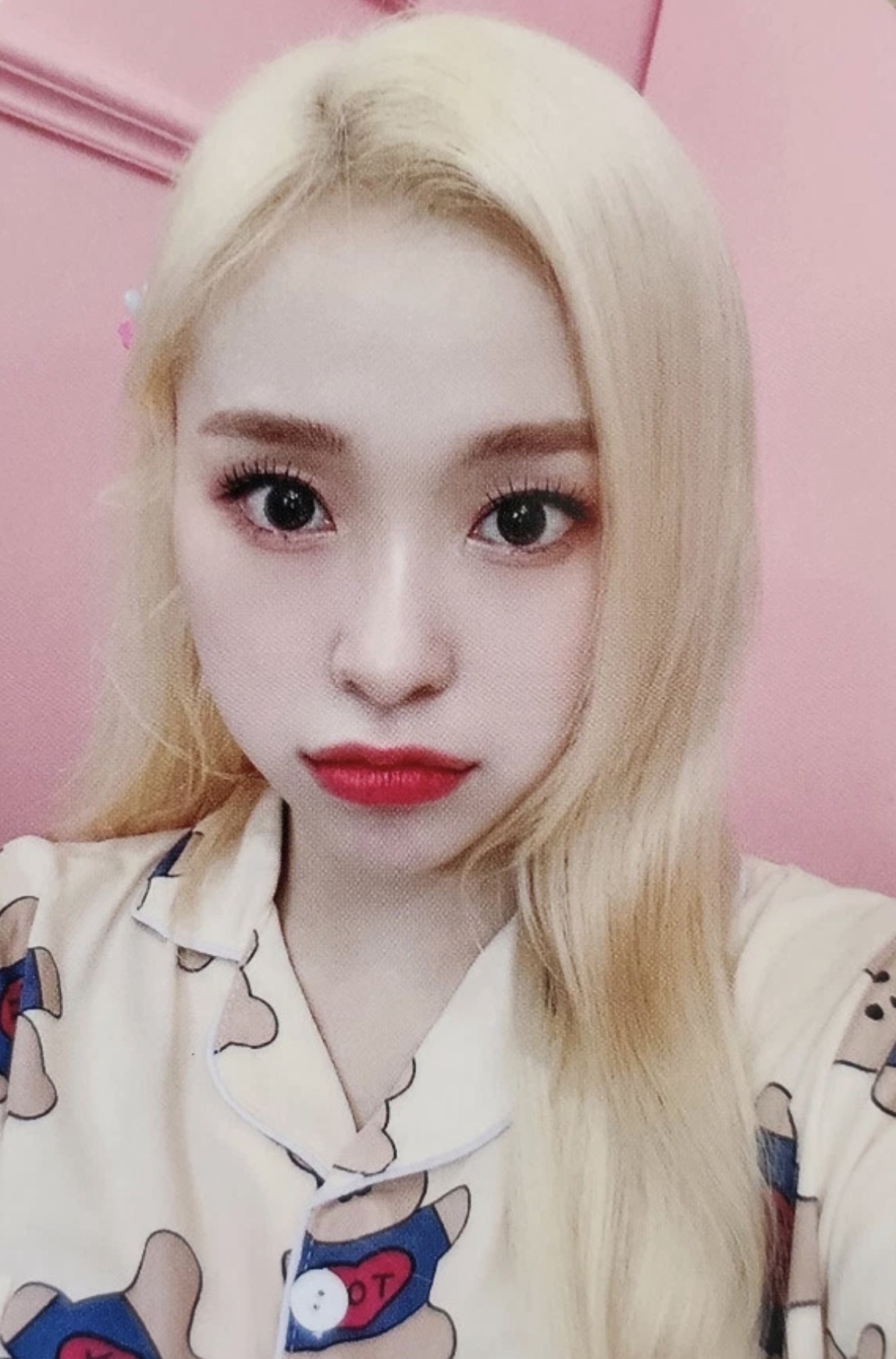 Gahyun