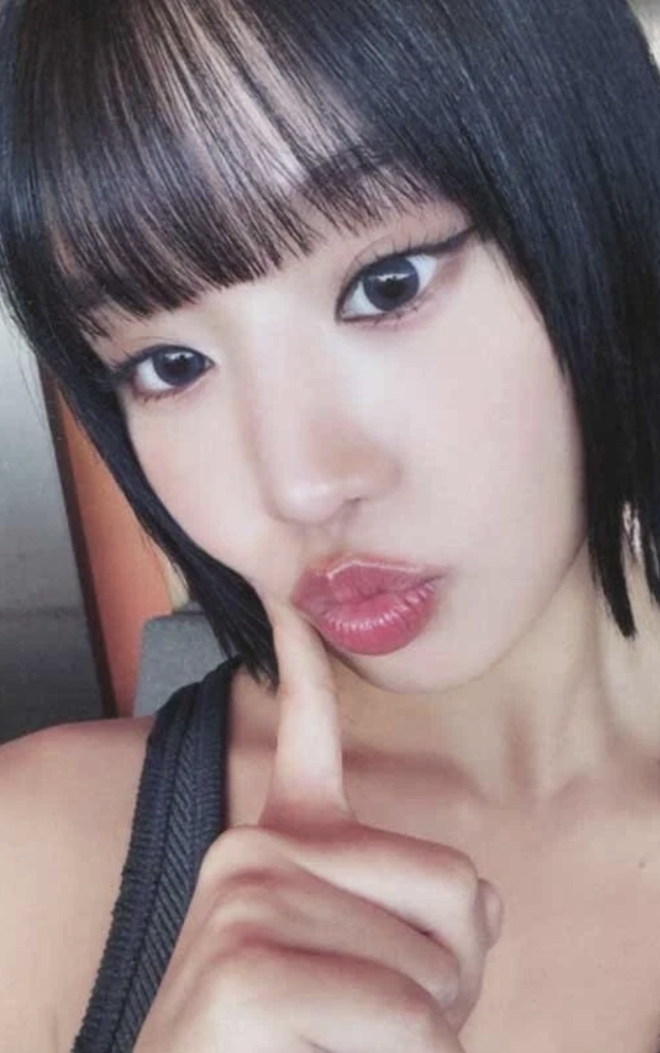 Natty KISS OF LIFE photocard from Online