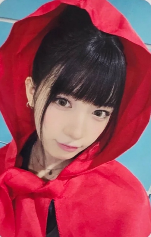 Kumi