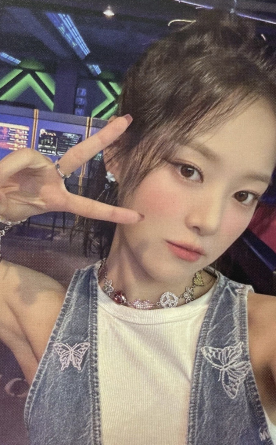 Hyunjin