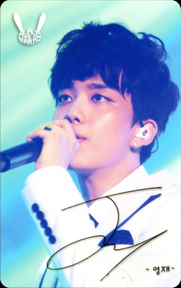 Youngjae