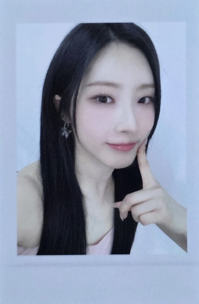 Haseul