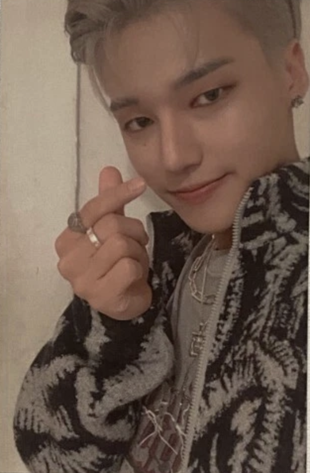 Wooyoung ATEEZ photocard from A Ver.